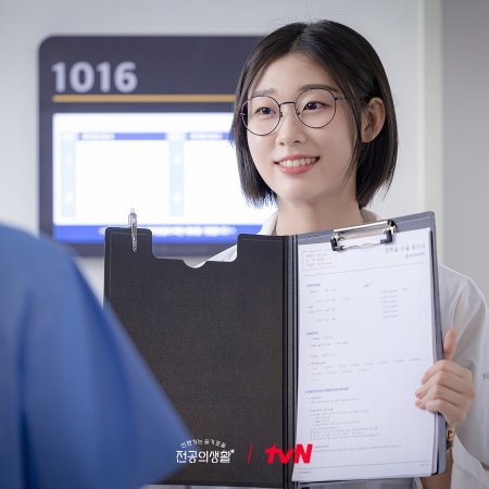Resident Playbook (2025)