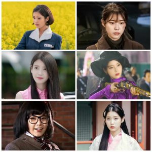 Which IU Character Are You?