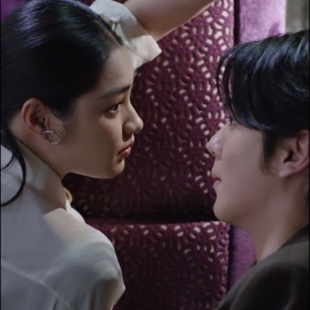 Until the Sun Meets the Star (2025)