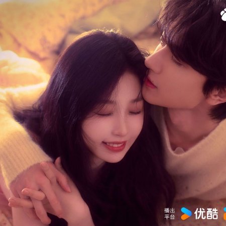 Ski into Love (2025)