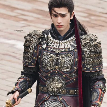 Zhu Yu ()