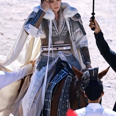 Key to the Phoenix Heart (2026)