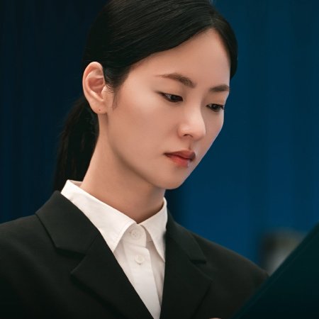 Ms. Incognito (2025)