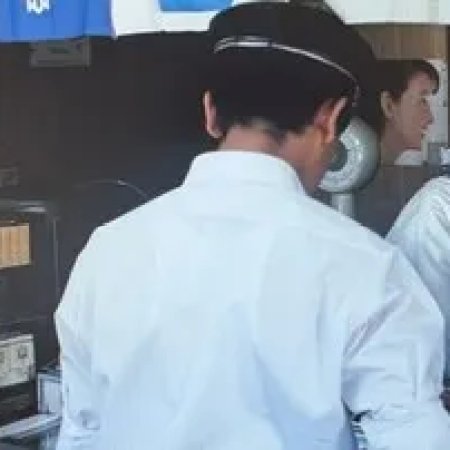 The House of Wooden Blocks (1968)