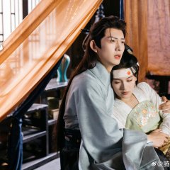 Fortune in Meeting You Chinese Drama(2025) photo