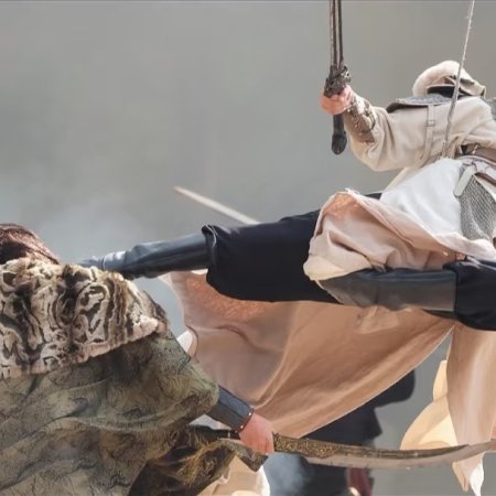 Key to the Phoenix Heart (2026)