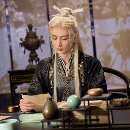 The Journey of Legend (2025)