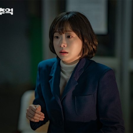 A Hundred Memories (2025)