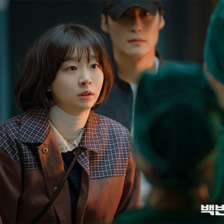 A Hundred Memories (2025)