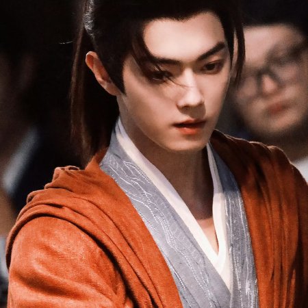 Tian Du Yi Wen Lu ()