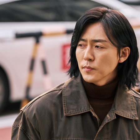 As You Stood By (2025)