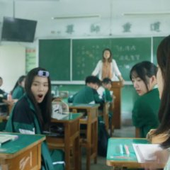 Lovesick Taiwanese Movie(2025) photo