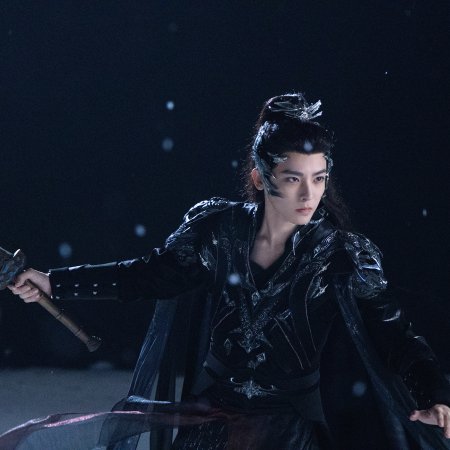 Love in the Clouds (2025)