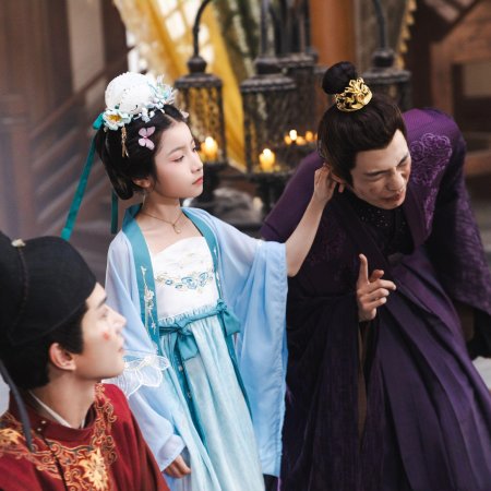 Xuan Ge Wan Ku Dang Die, Yang Cheng Huang Di Jiu Hao Le (2025)