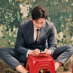 You Are My White Rose Chinese Drama photo