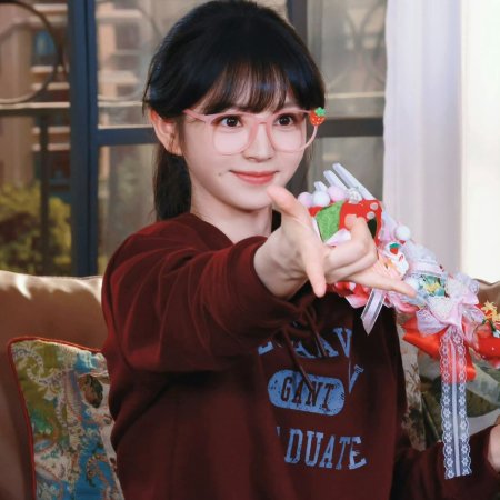 The Genius of Girlfriend (2026)