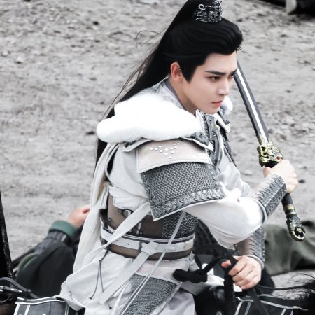 Key to the Phoenix Heart (2026)