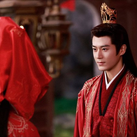 A Forbidden Marriage (2025)