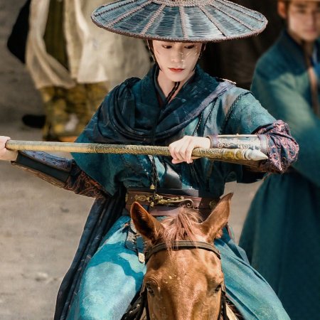 The Road to Splendor ()