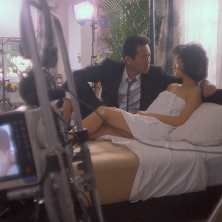 Love Bites Back (1988)