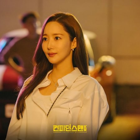 Confidence Queen (2025)