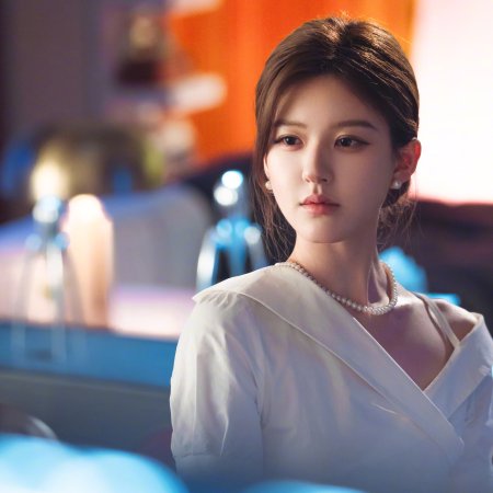 Love's Ambition (2025)