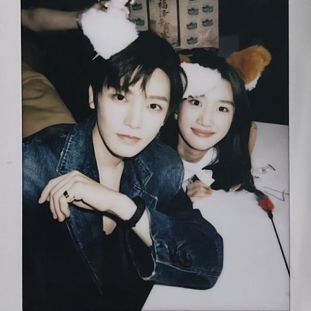 Love in the Clouds (2025)