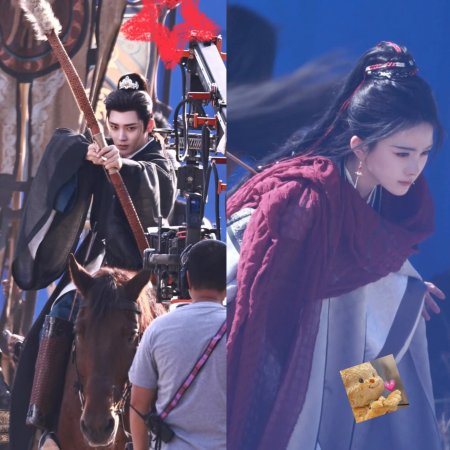 Key to the Phoenix Heart (2026)