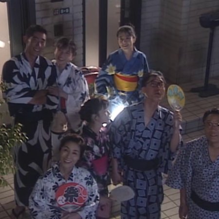 Double Kitchen (1993)