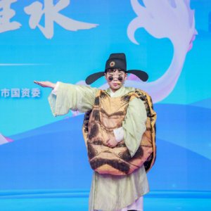 Ao Bing Wai Zhuan Zhi Wo Zai Ning Bo "Zai Sheng" Shui (2025)