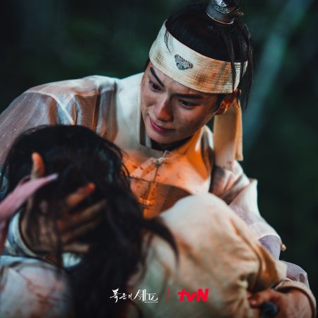 Bon Appetit, Your Majesty (2025)