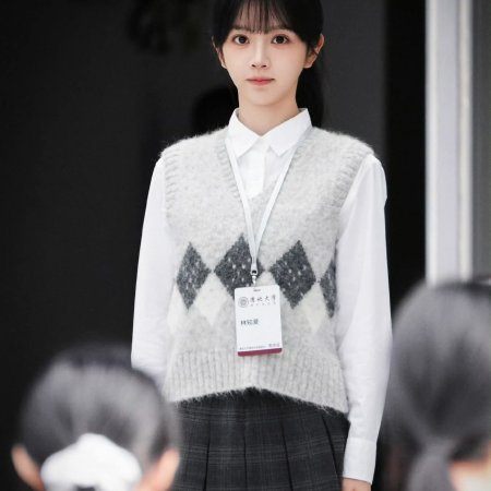 The Genius of Girlfriend (2026)