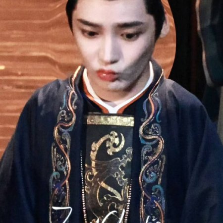 Key to the Phoenix Heart (2026)