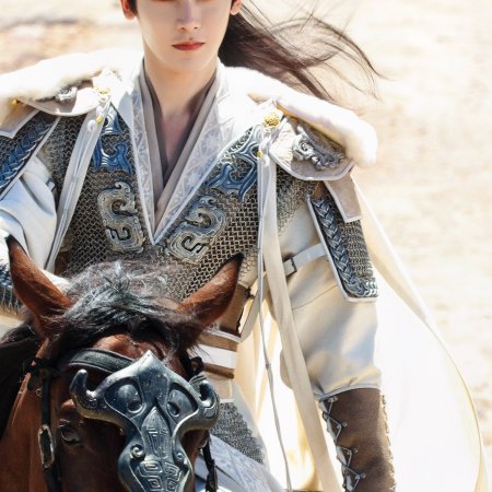 Key to the Phoenix Heart (2026)