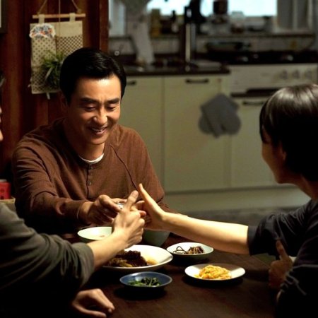 The Dream Life of Mr. Kim (2025)