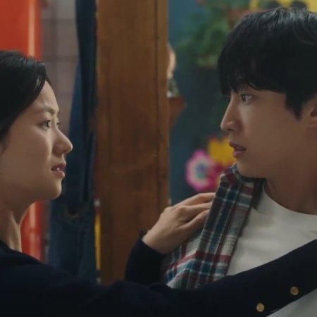 Ms. Incognito (2025)