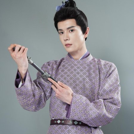 Xuan Ge Wan Ku Dang Die, Yang Cheng Huang Di Jiu Hao Le (2025)