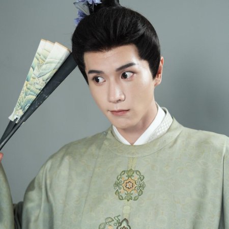Xuan Ge Wan Ku Dang Die, Yang Cheng Huang Di Jiu Hao Le (2025)