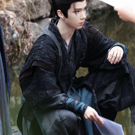 Blade of Vengeance ()