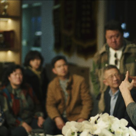 Sound of Silence (2025)