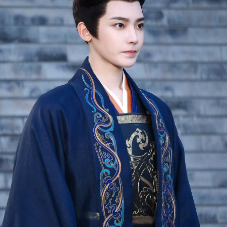 Key to the Phoenix Heart (2026)