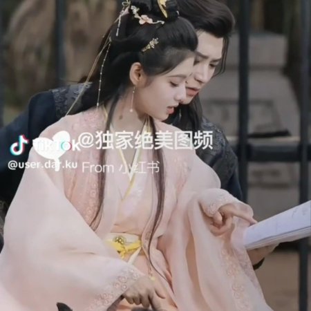 Key to the Phoenix Heart (2026)