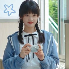 When I Fly Towards You Chinese Drama photo