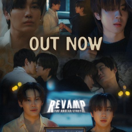 Revamp the Undead Story (2025)