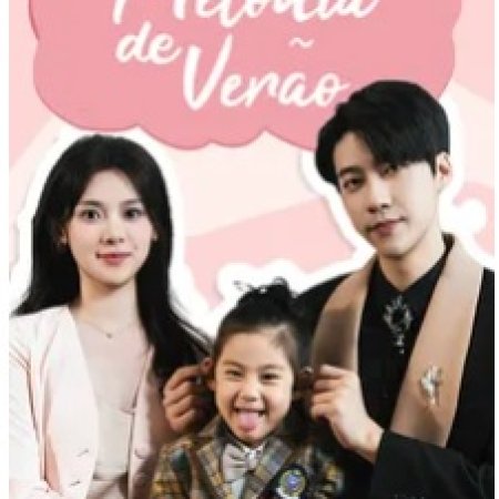 Sweet Summer Song (2024)