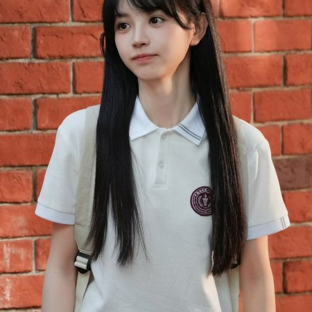 The Genius of Girlfriend (2026)