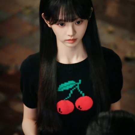 The Genius of Girlfriend (2026)