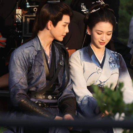The Legend of Rosy Clouds (2026)