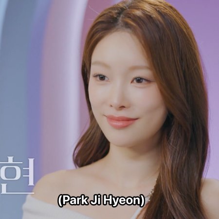 EXchange Season 4 (2025)