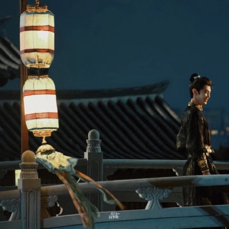 Jiang Shan Wei Pin ()